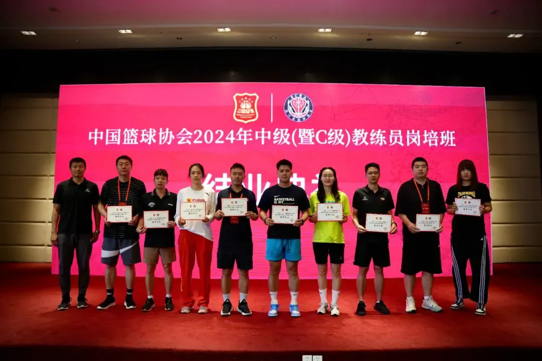 如何从篮球表演赛中学到实用的防守技巧_1